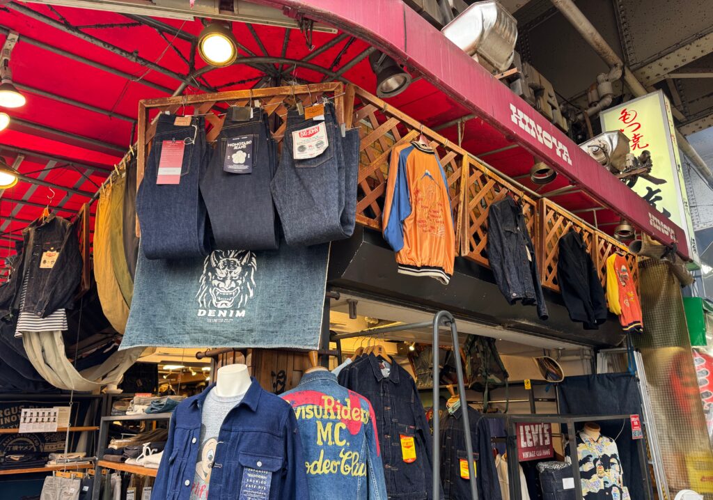 도쿄 아메카지 쇼핑